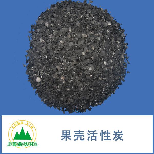 ����Óɫ����̿