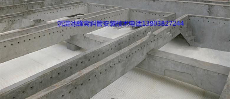 б�ܳ����ط�Cб�����ϰ��bЧ��