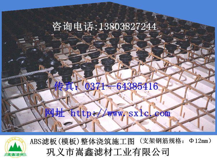 ABS�V��䓽�֧�ܽY(ji��)��(g��u)�D2