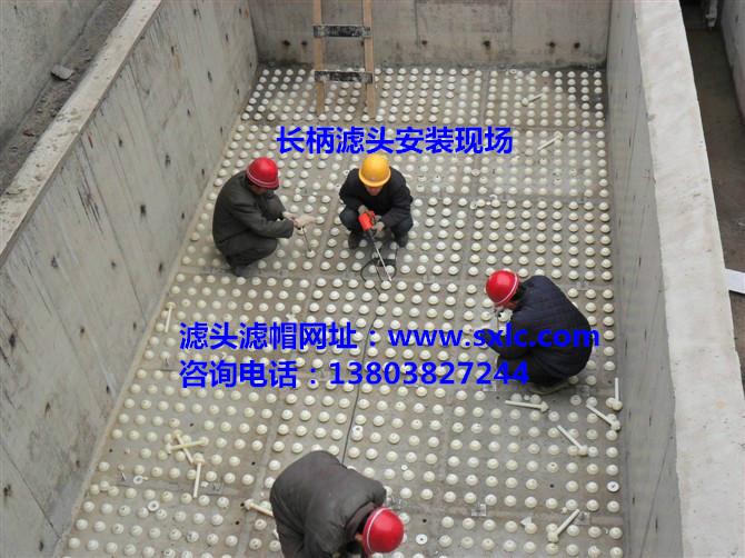 ���_ϴ�V�^�V�尲�bʩ���F(xi��n)��(ch��ng)