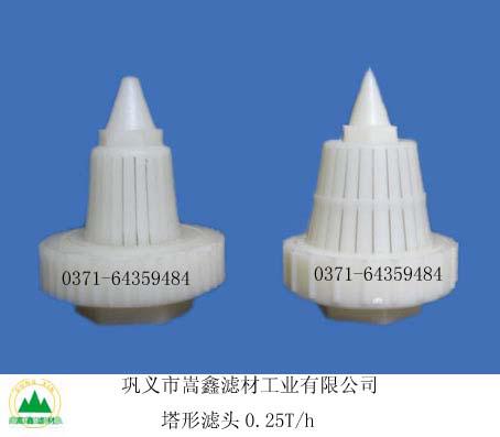 �����͞V�^�Vñ��ˮñ