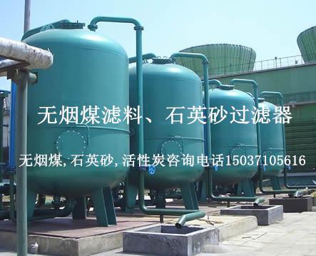 ʯӢɰ�^�V��,�o��ú�^�V��