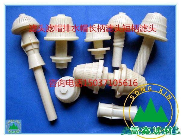 �V�^,�L���V�^,ABS�V�����̱��V�^,���P䓞V�^,��ˮ���_ϴ�V�^