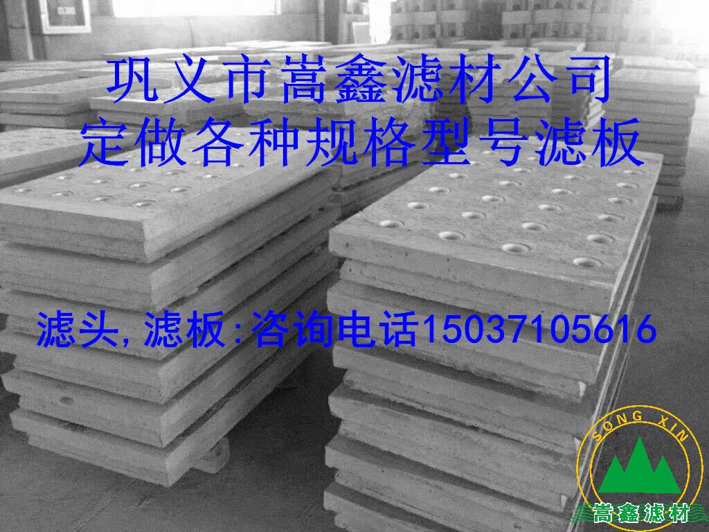 �V��,�������V��,�A(y��)�ƞV��