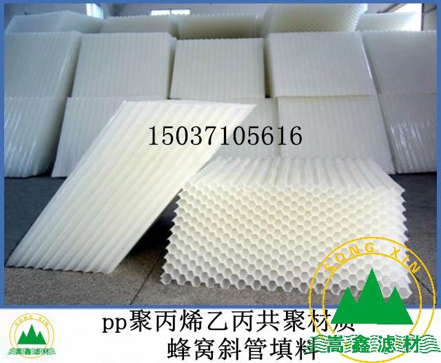 б��,��Cб��,б������,б�ܳ�����