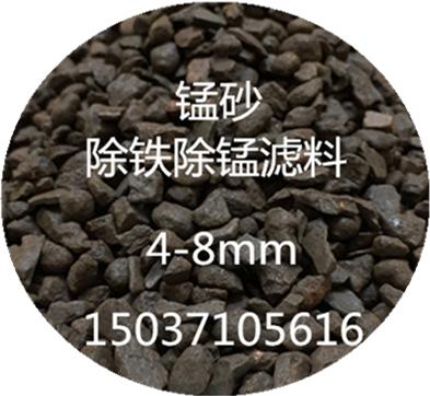 ��Ȼ�iɰ�V��,�iɰ���F���i�V��