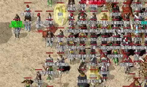 战道配合轻松拿下远古恶魔
